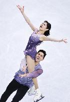 Milan Cortina Olympics: Figure skating