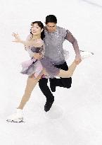 Milan Cortina Olympics: Figure skating