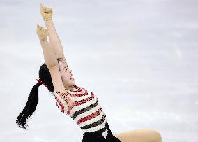 Milan Cortina Olympics: Figure skating
