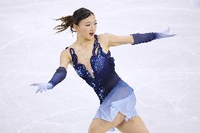 Milan Cortina Olympics: Figure skating
