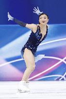 Milan Cortina Olympics: Figure skating