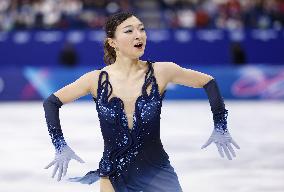 Milan Cortina Olympics: Figure skating