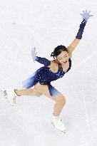 Milan Cortina Olympics: Figure skating