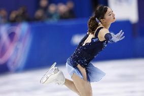 Milan Cortina Olympics: Figure skating