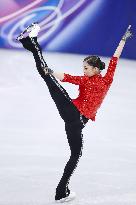Milan Cortina Olympics: Figure skating