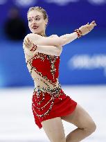 Milan Cortina Olympics: Figure skating