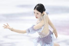 Milan Cortina Olympics: Figure skating