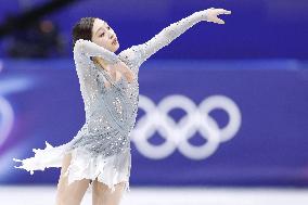 Milan Cortina Olympics: Figure skating