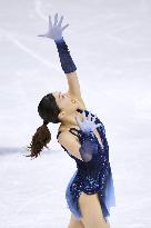 Milan Cortina Olympics: Figure skating