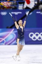 Milan Cortina Olympics: Figure skating