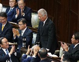 Mori elected as Japan's lower house speaker