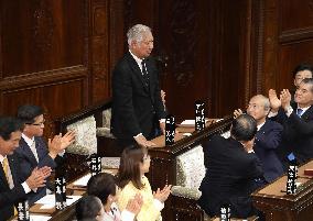 Mori elected as Japan's lower house speaker