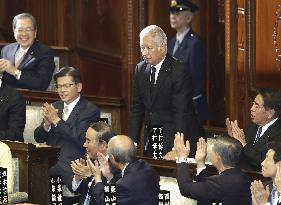 Mori elected as Japan's lower house speaker