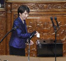 Special Diet session