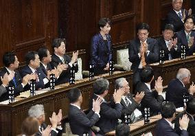Takaichi reelected as Japan prime minister
