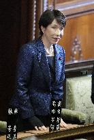 Takaichi reelected as Japan prime minister