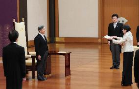 New Takaichi Cabinet inaugurated