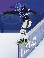 Milan Cortina Olympics: Snowboard