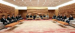 New Takaichi Cabinet inaugurated