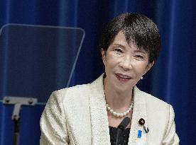 New Takaichi Cabinet inaugurated