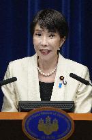 New Takaichi Cabinet inaugurated