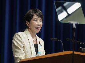 New Takaichi Cabinet inaugurated