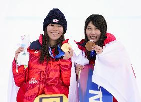 Milan Cortina Olympics: Snowboard