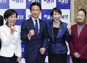 Takaichi reelected as Japan's prime minister