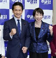 Takaichi reelected as Japan's prime minister