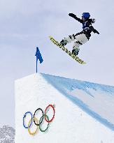 Milan Cortina Olympics: Snowboard