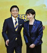 Takaichi reelected as Japan's prime minister
