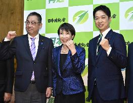 Takaichi reelected as Japan's prime minister