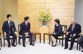 Takaichi reelected as Japan's prime minister