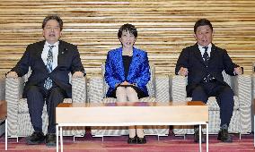 New Takaichi Cabinet inaugurated