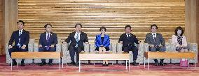 New Takaichi Cabinet inaugurated