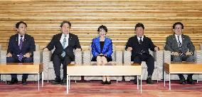 New Takaichi Cabinet inaugurated