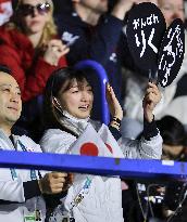 Milan Cortina Olympics: Figure skating