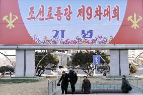 Congress of Workers' Party of Korea