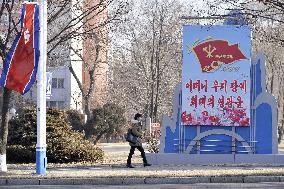 Congress of Workers' Party of Korea