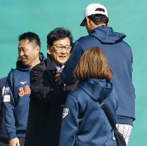 Japan training camp ahead of WBC