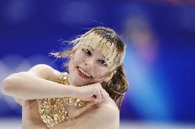 Milan Cortina Olympics: Figure skating