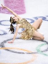 Milan Cortina Olympics: Figure skating