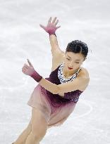 Milan Cortina Olympics: Figure skating