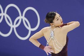 Milan Cortina Olympics: Figure skating