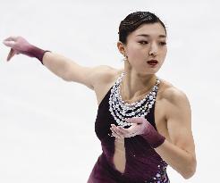 Milan Cortina Olympics: Figure skating