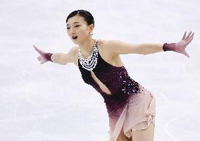 Milan Cortina Olympics: Figure skating