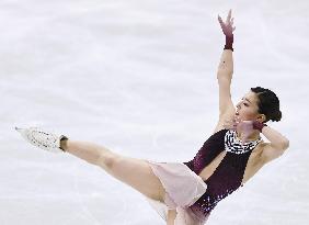 Milan Cortina Olympics: Figure skating