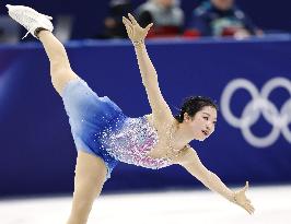 Milan Cortina Olympics: Figure skating