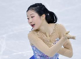 Milan Cortina Olympics: Figure skating