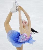 Milan Cortina Olympics: Figure skating